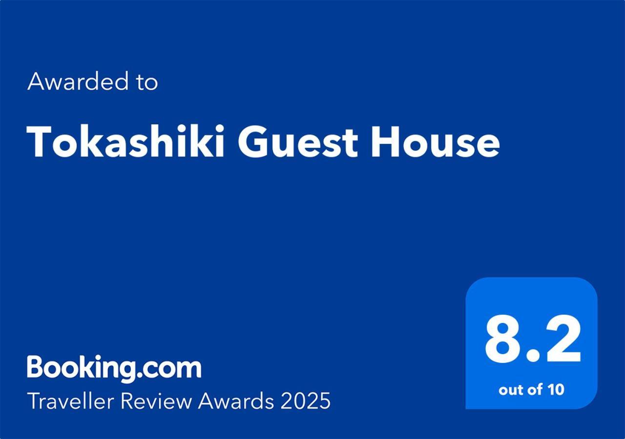 Tokashiki Guest House Dış mekan fotoğraf