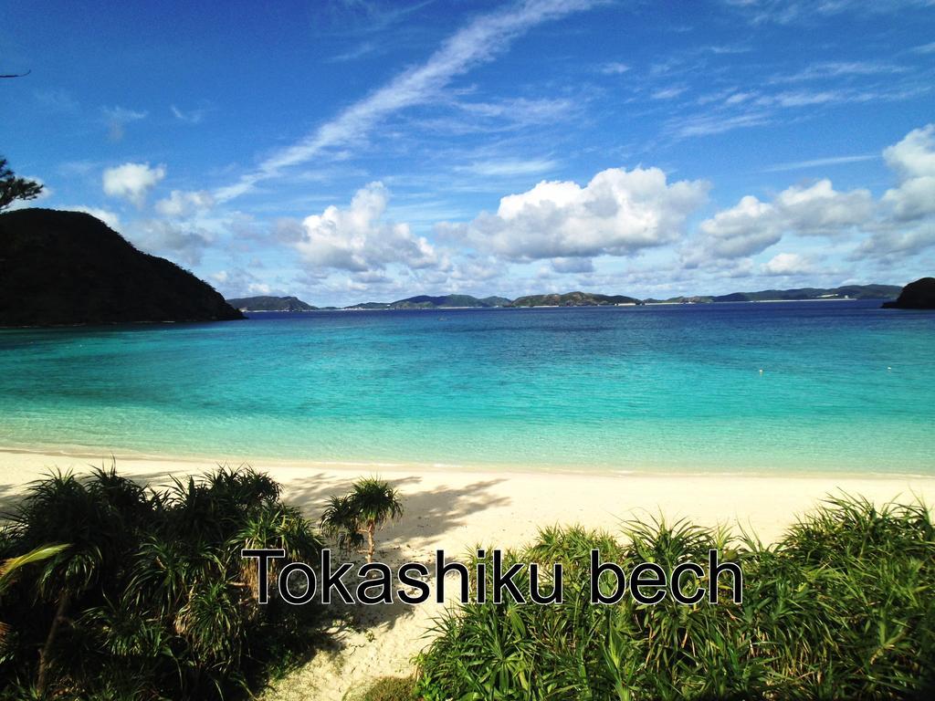 Tokashiki Guest House Dış mekan fotoğraf